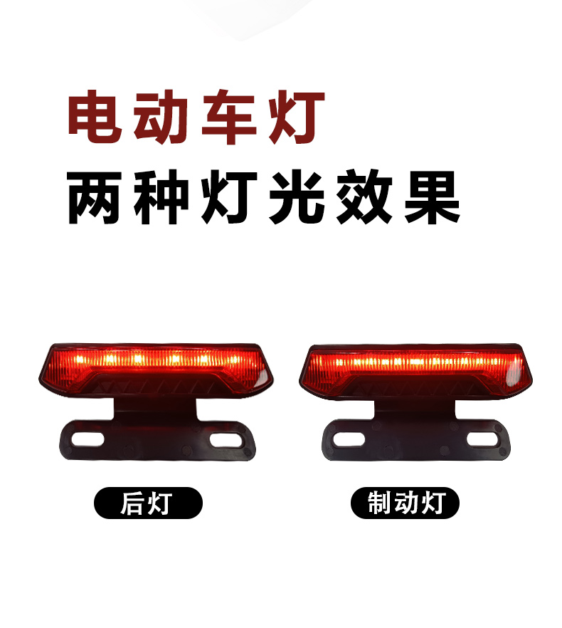 WD-08详情_11.jpg