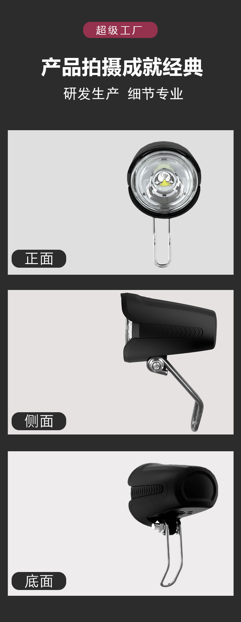 018详情页模版最新_11.jpg