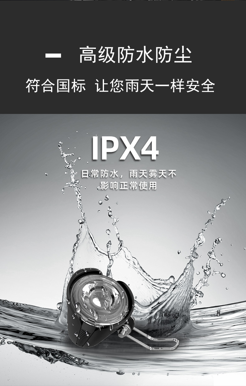 018详情页模版最新_10.jpg