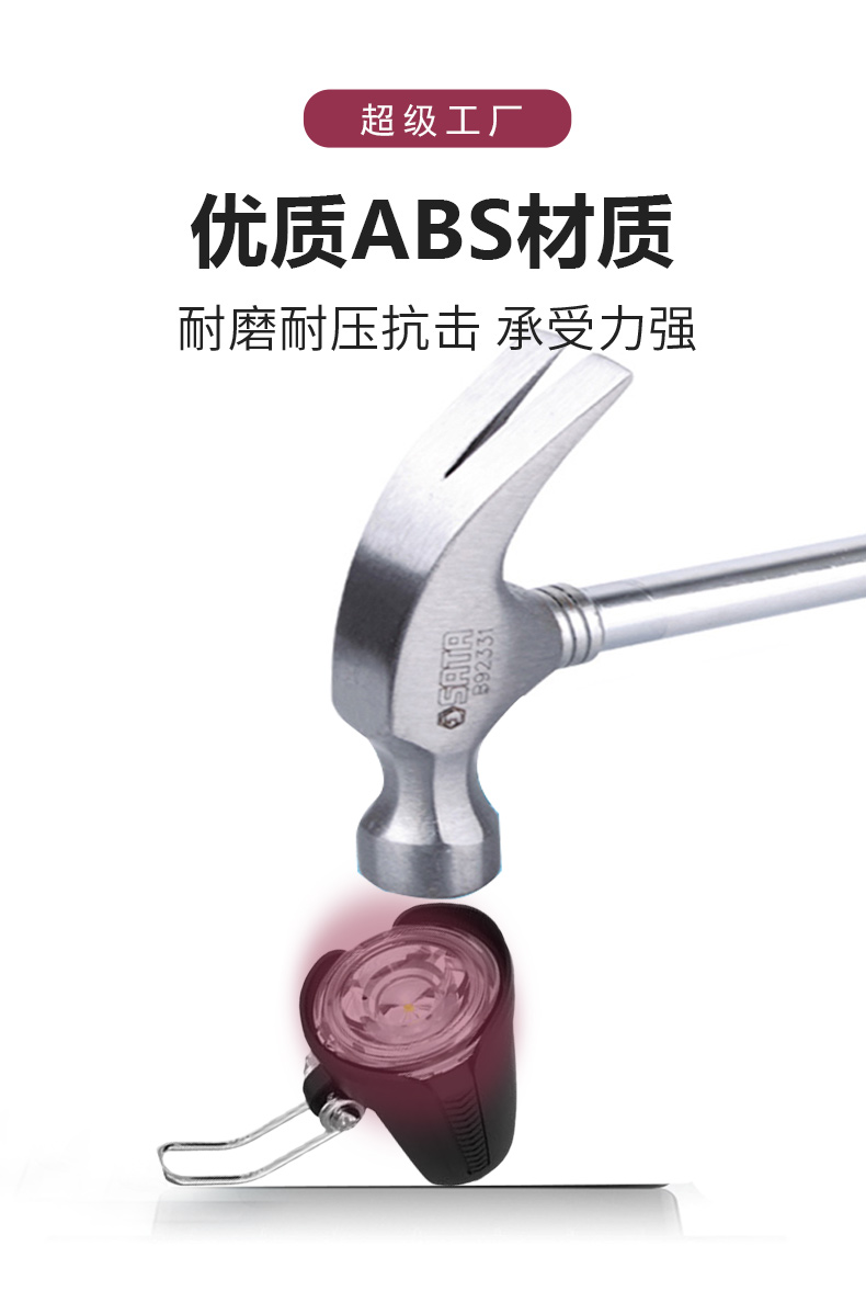 018详情页模版最新_08.jpg