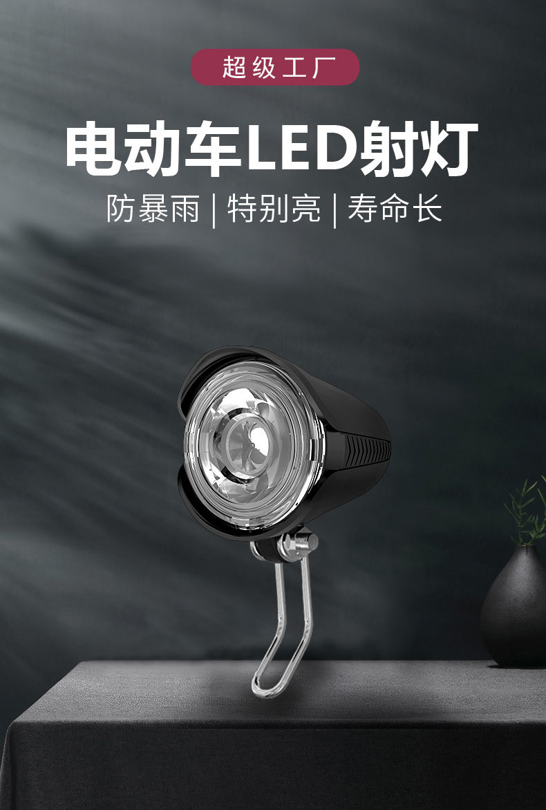 018详情页模版最新_02.jpg