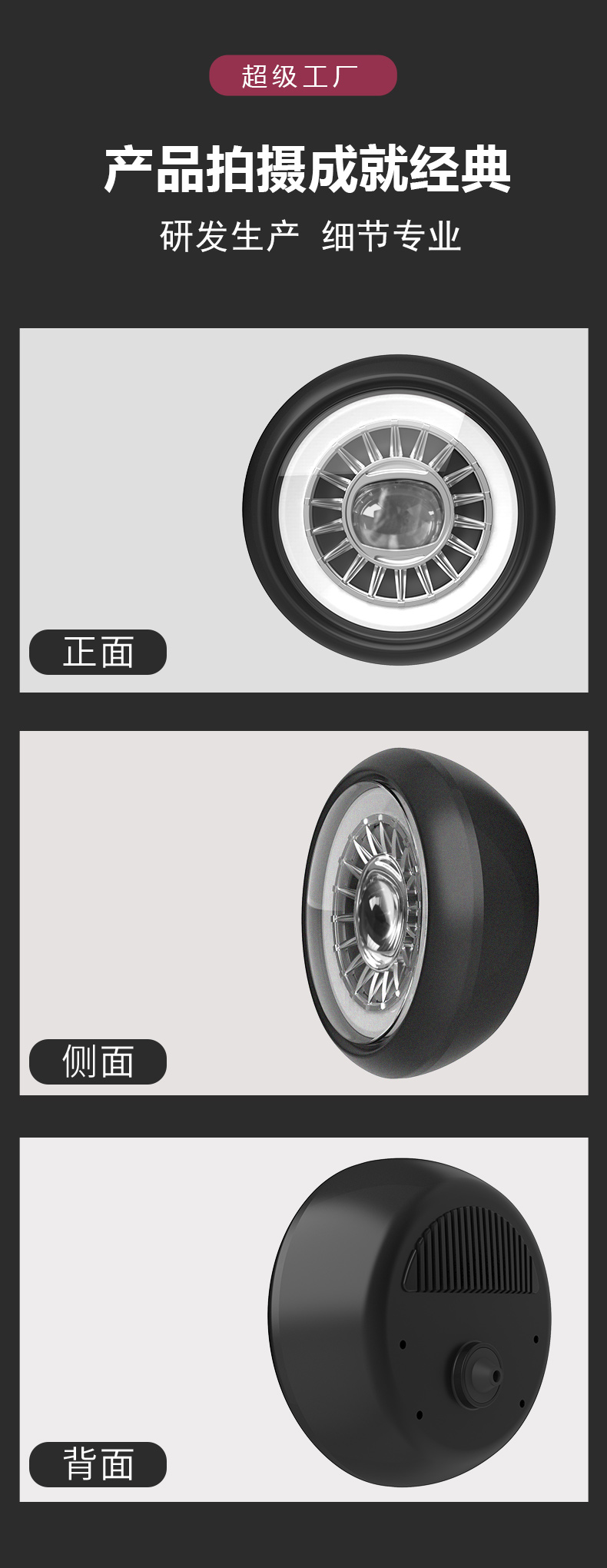 04详情页模版_11.jpg