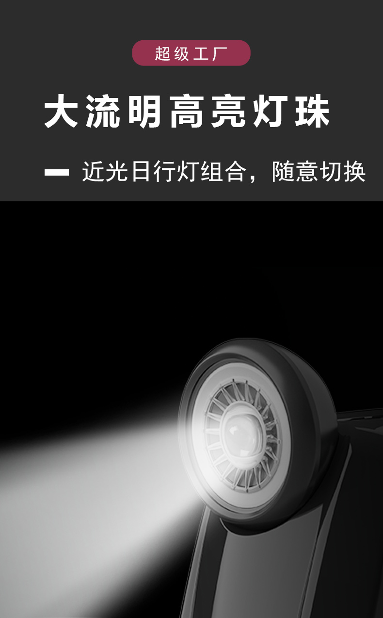 04详情页模版_09.jpg