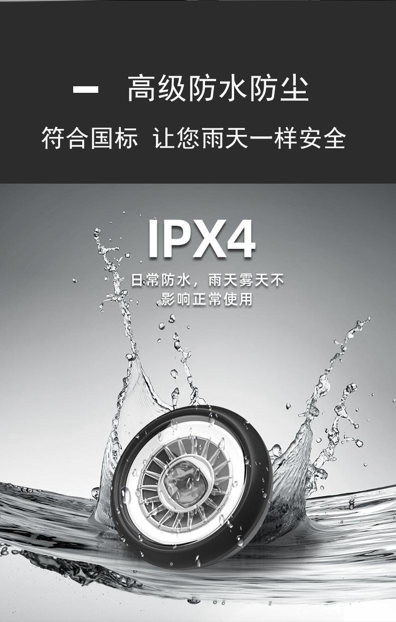 04详情页模版_10.jpg