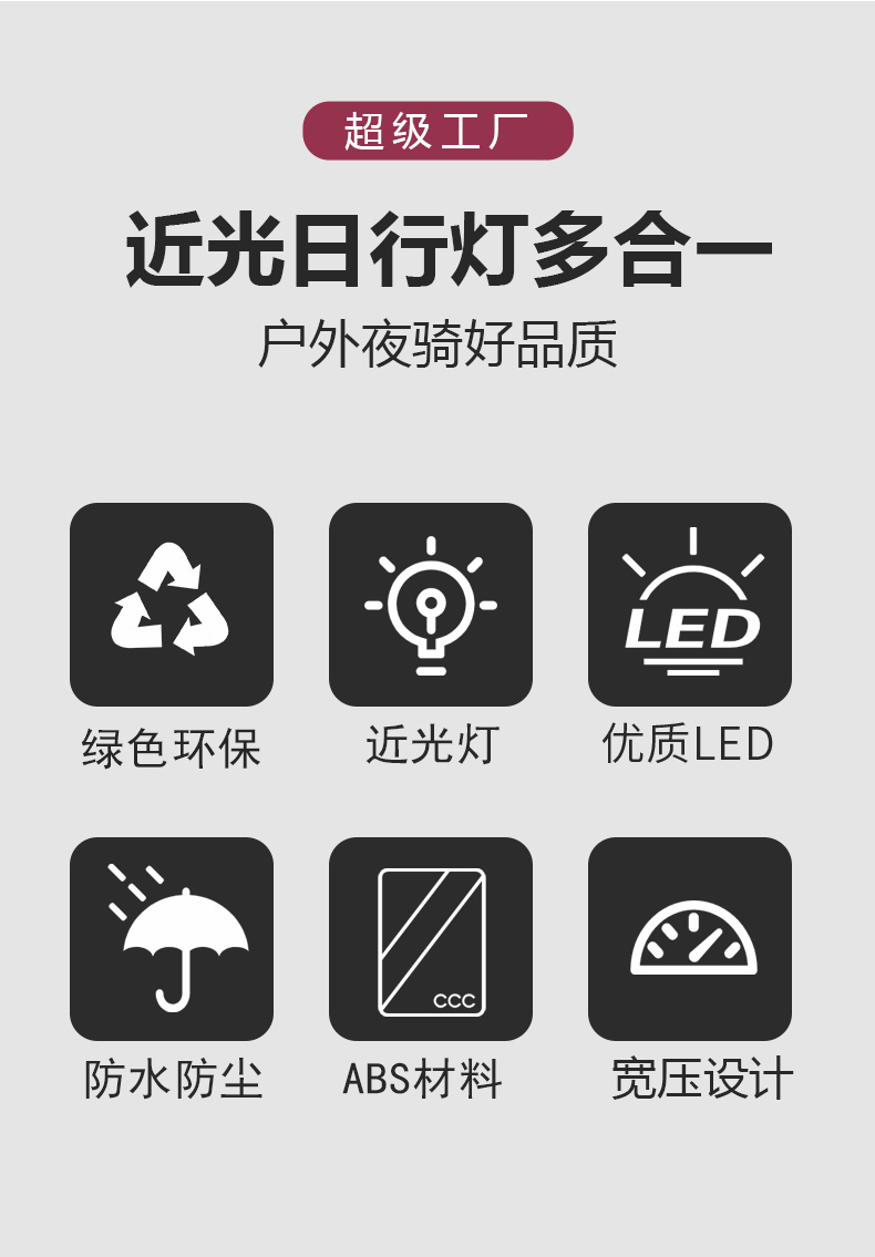 04详情页模版_03.jpg