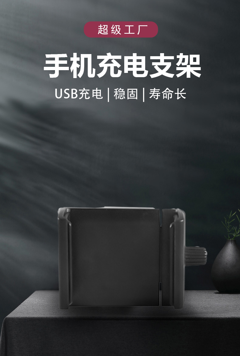 08详情页模版最新_02.jpg