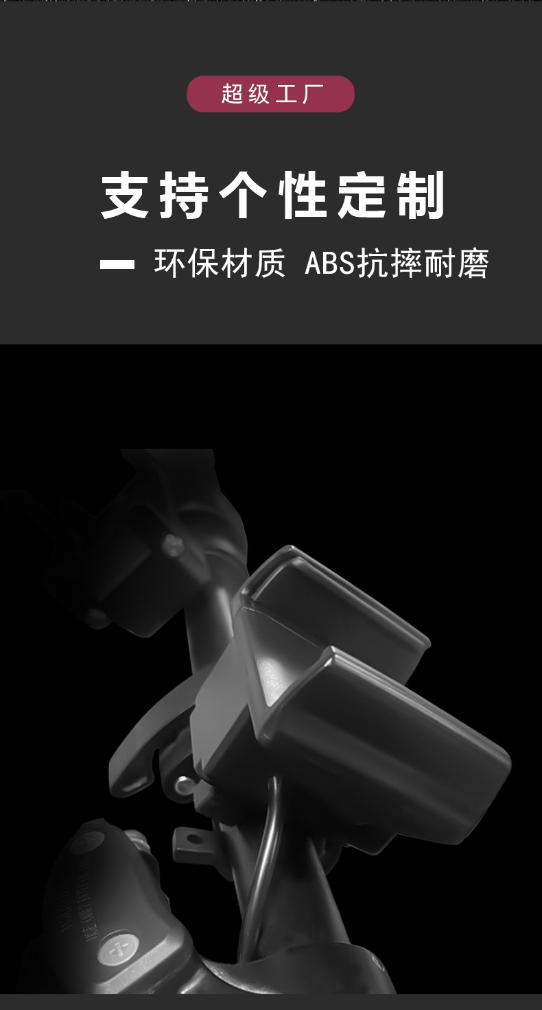 08详情页模版最新_08.jpg