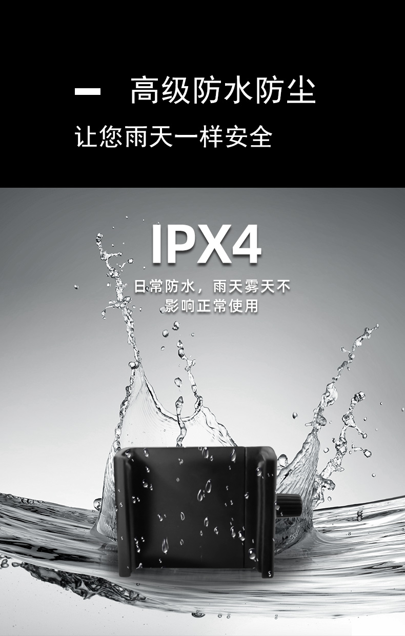 08详情页模版最新_09.jpg