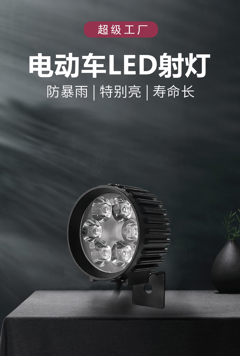 040详情页模版最新_02.jpg