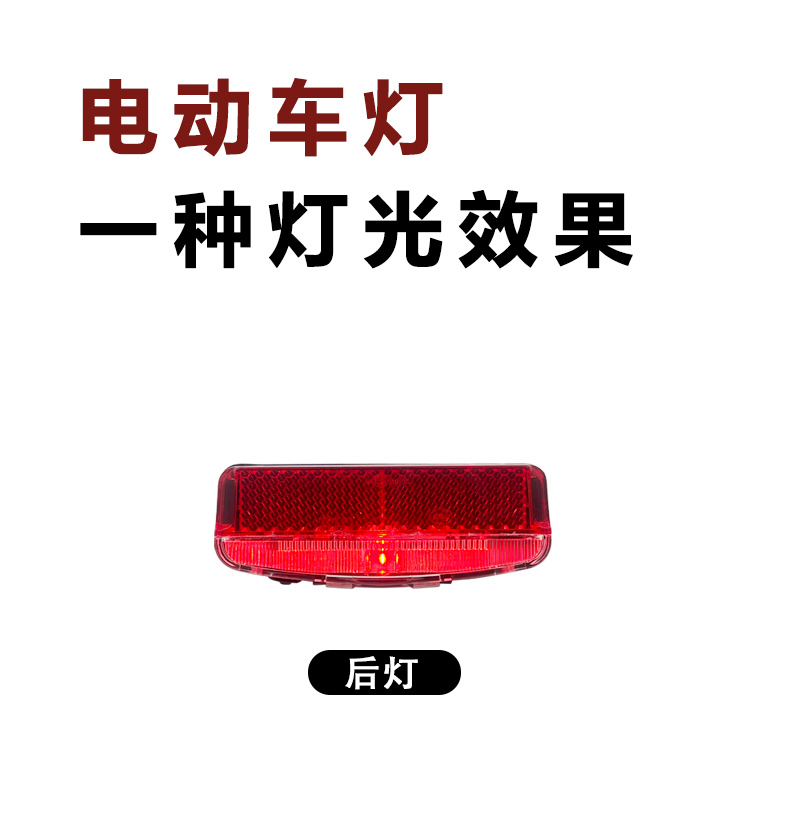 WD-11详情_11.jpg