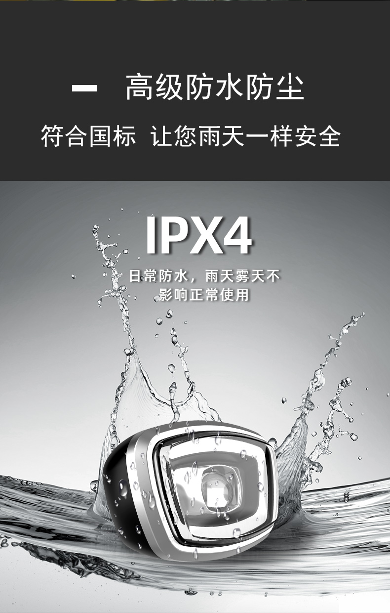 05详情页模版_10.jpg