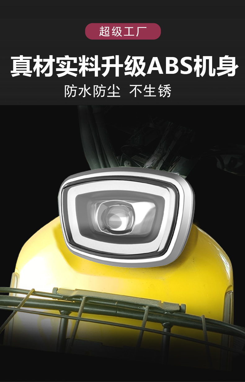 05详情页模版_07.jpg