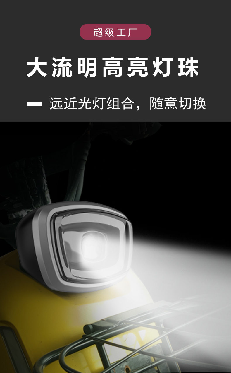 05详情页模版_09.jpg