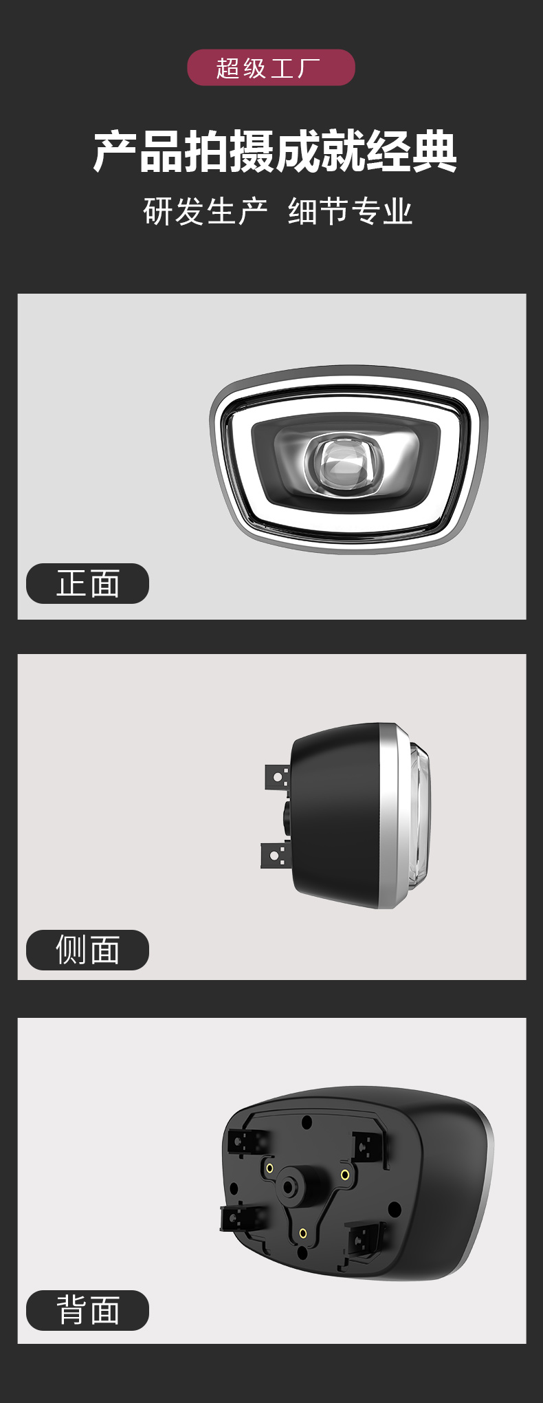 05详情页模版_11.jpg