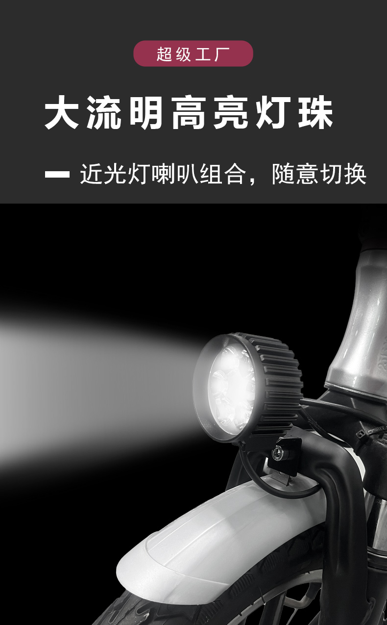 040详情页模版最新_09.jpg