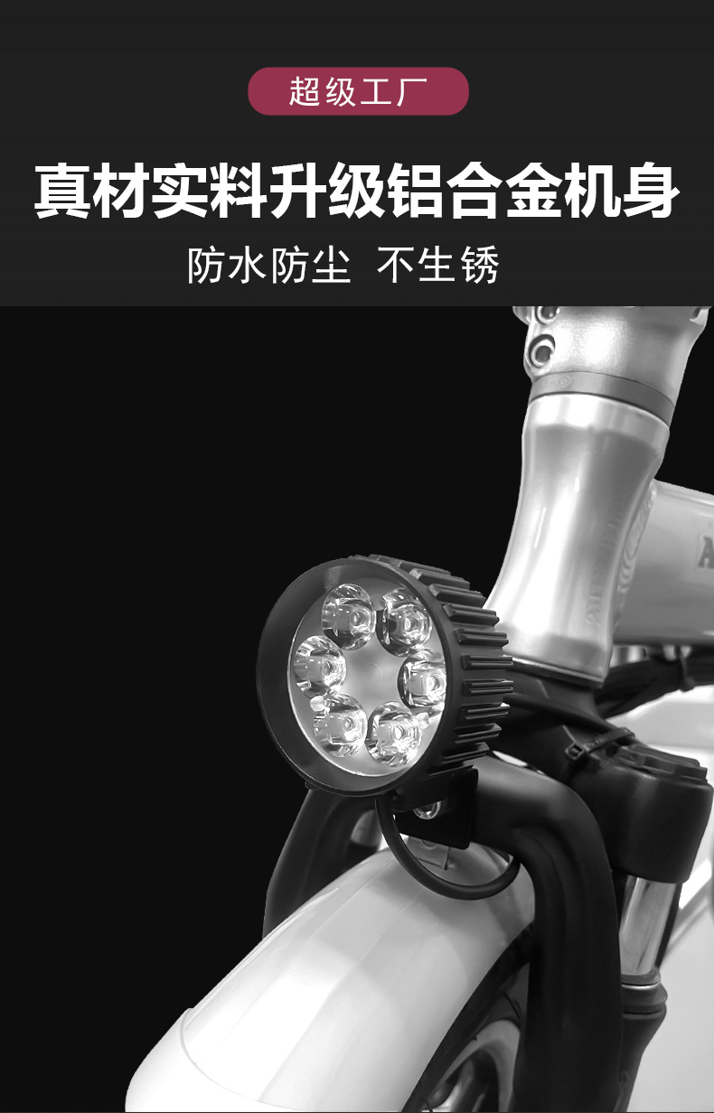 040详情页模版最新_07.jpg