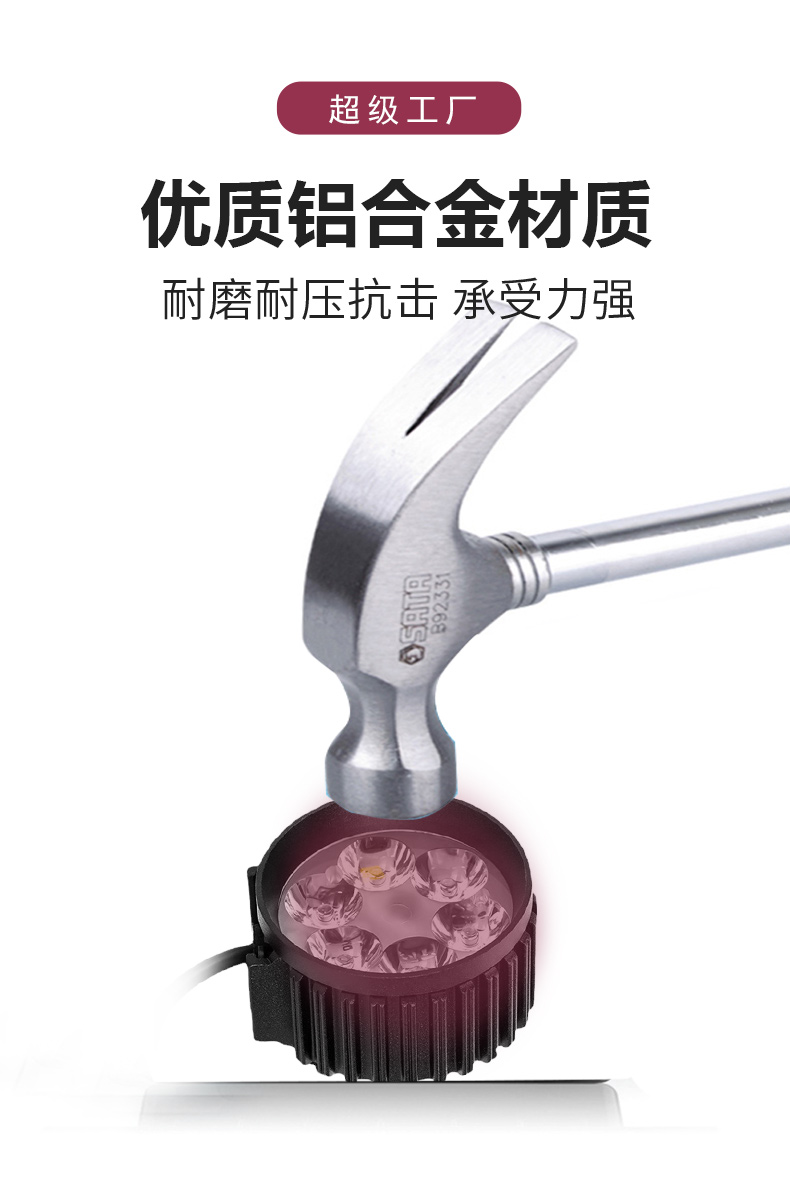 040详情页模版最新_08.jpg