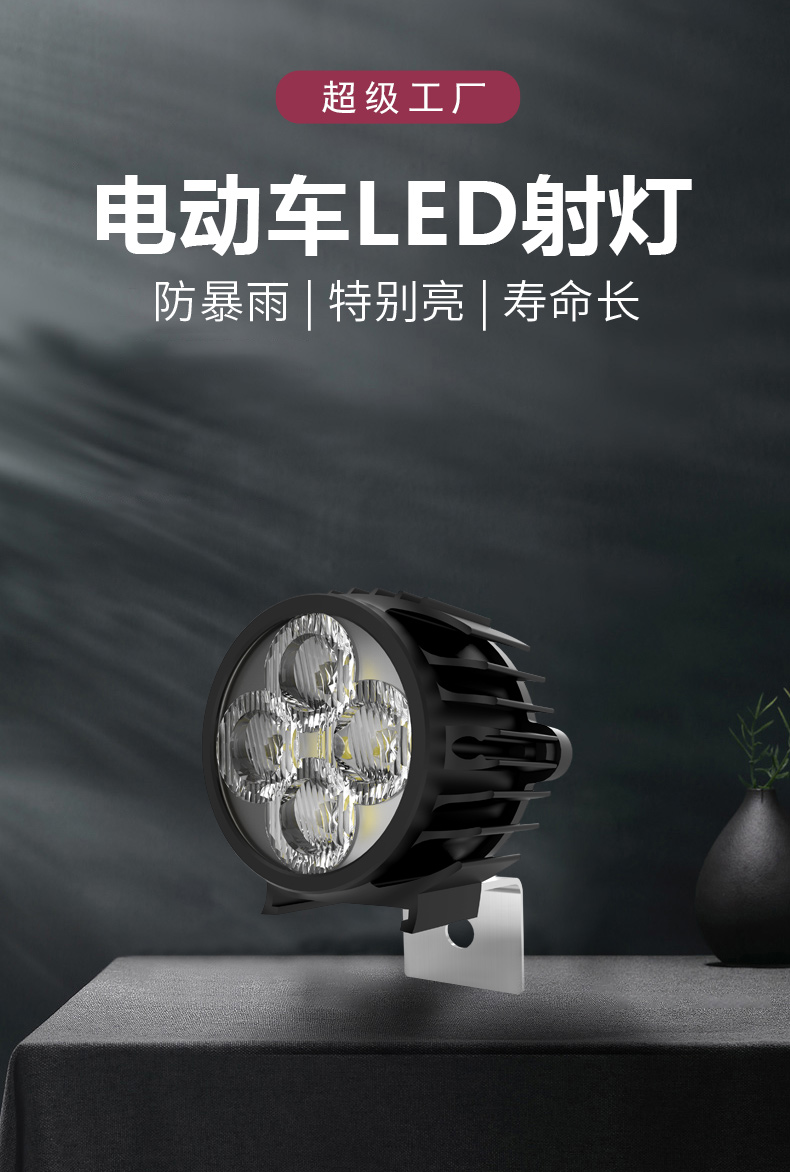 036详情页模版最新_02.jpg