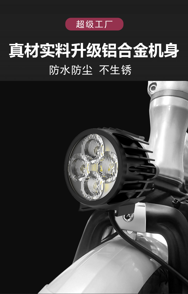 036详情页模版最新_07.jpg