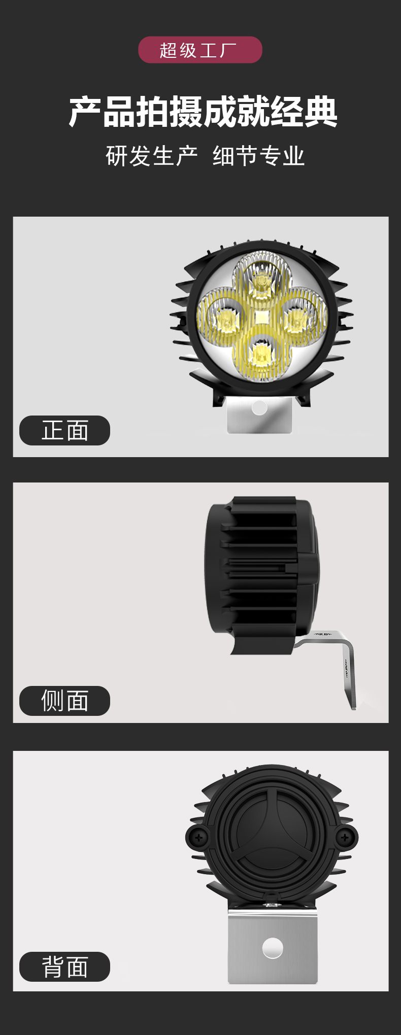 036详情页模版最新_11.jpg