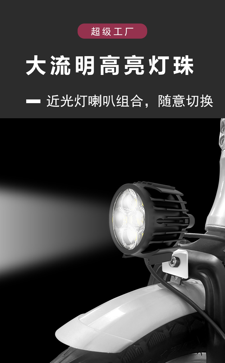 036详情页模版最新_09.jpg