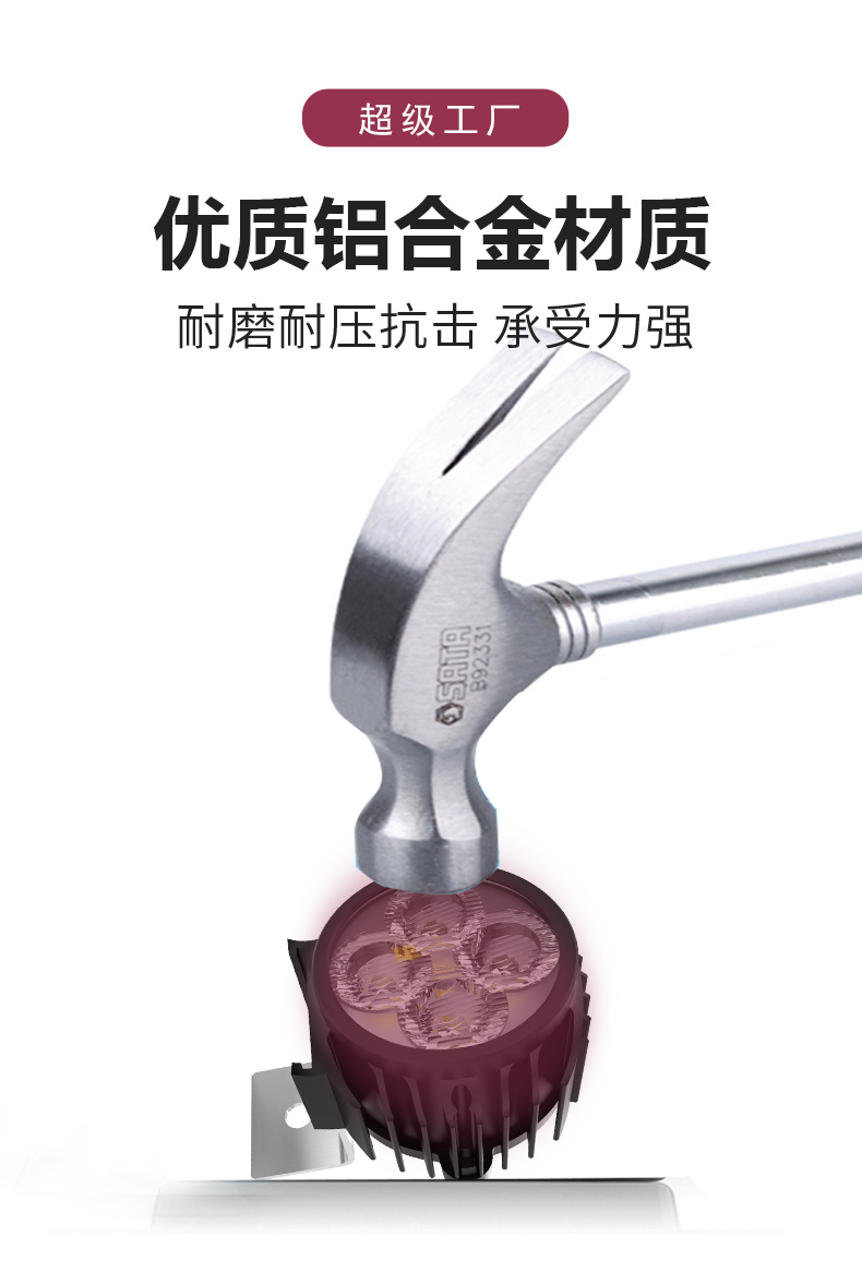 036详情页模版最新_08.jpg