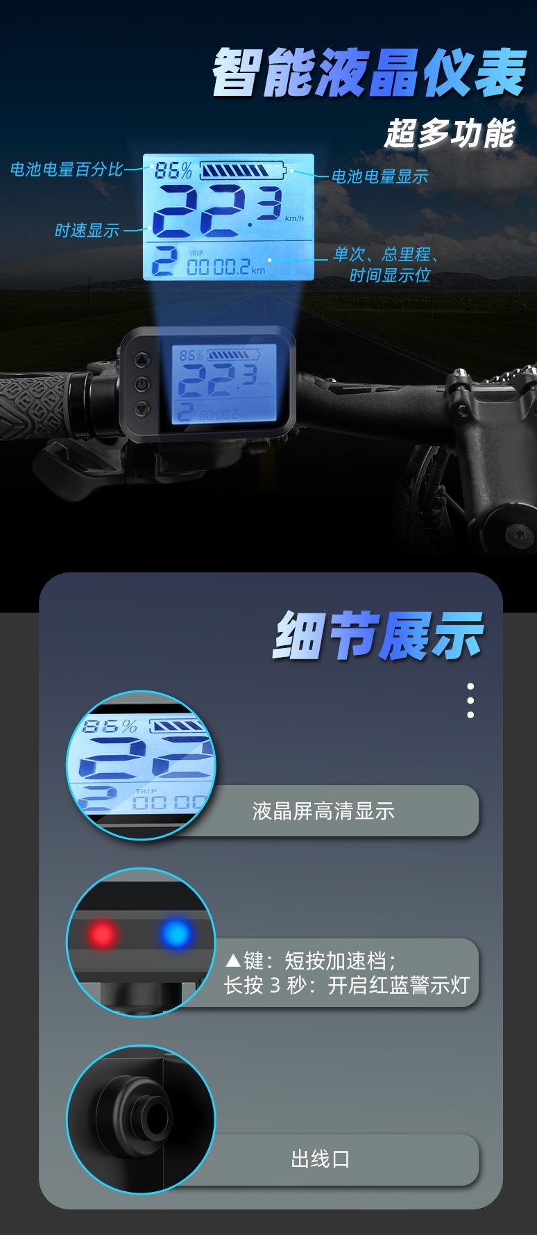 E-02B详情_02.jpg