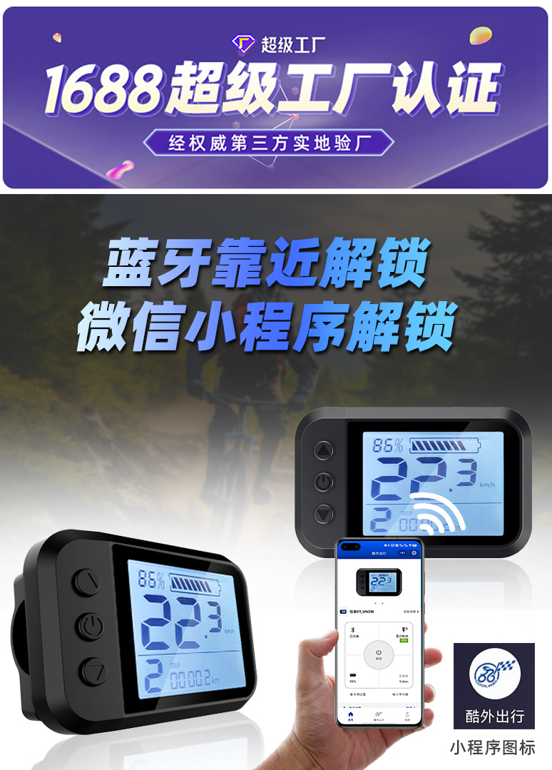 E-02B详情_01.jpg