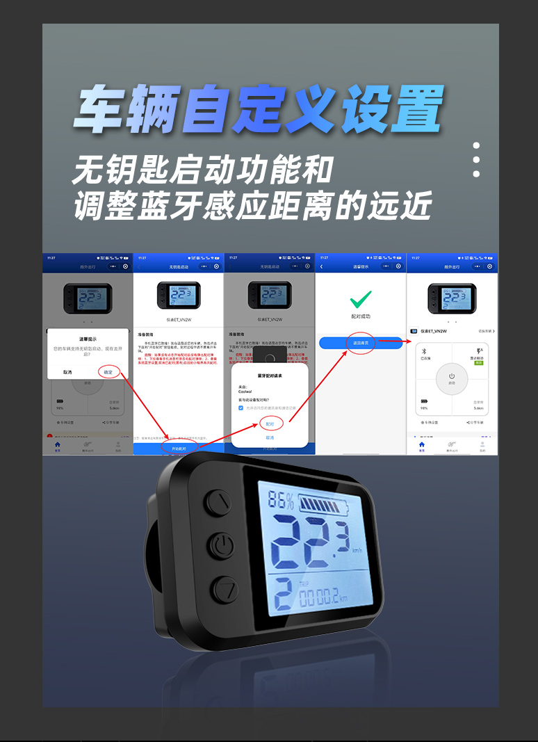 E-02B详情_03.jpg