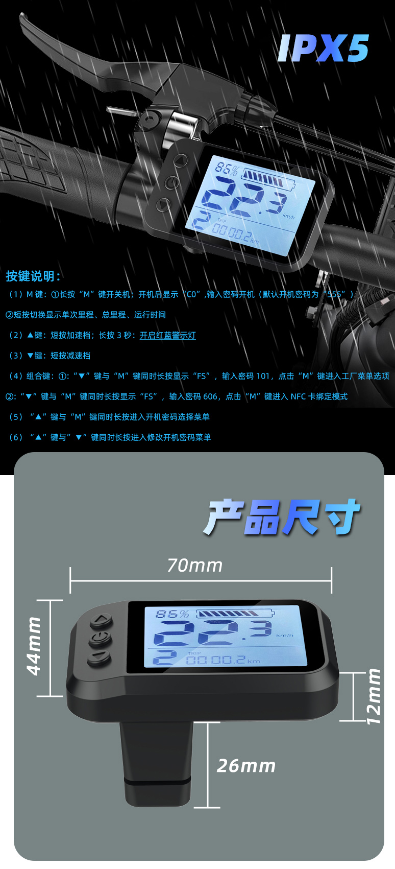 E-02B详情_04.jpg
