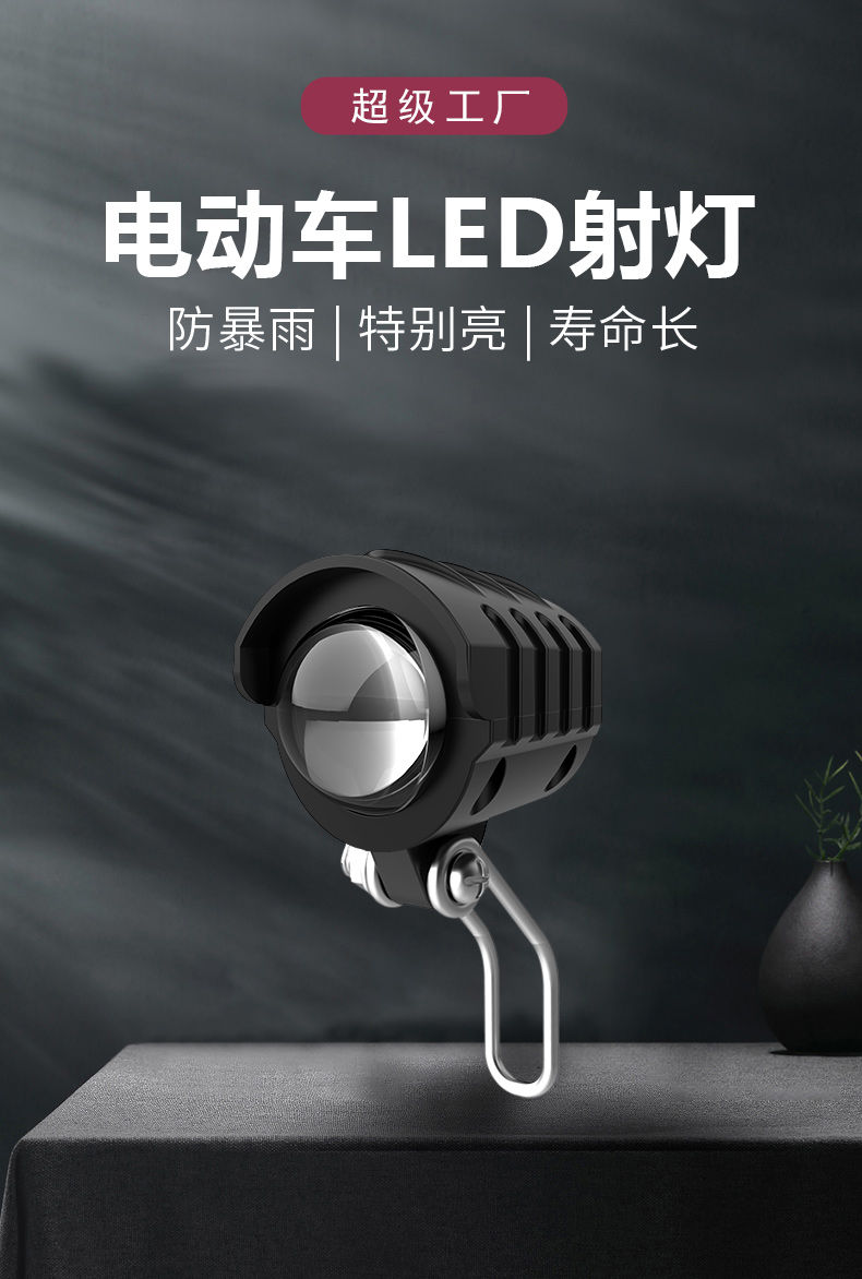 022详情页模版最新_02.jpg