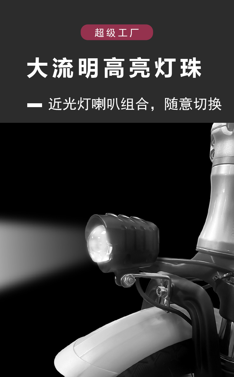 022详情页模版最新_09.jpg