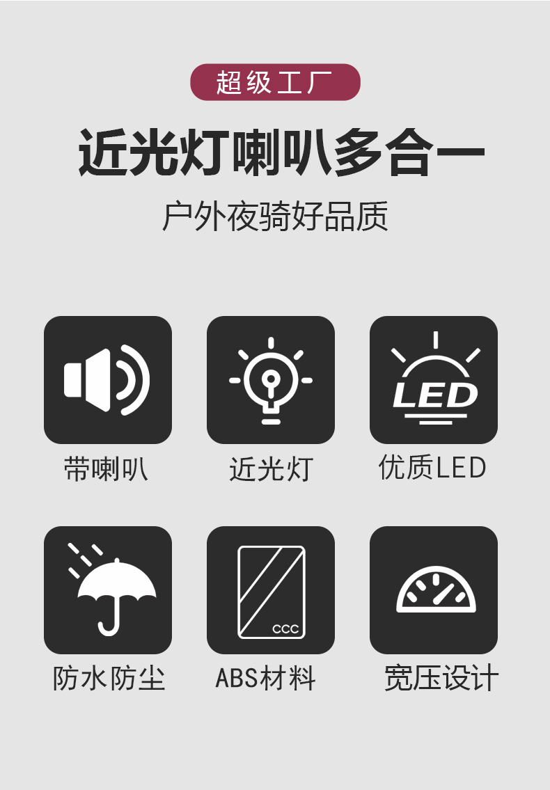 022详情页模版最新_03.jpg