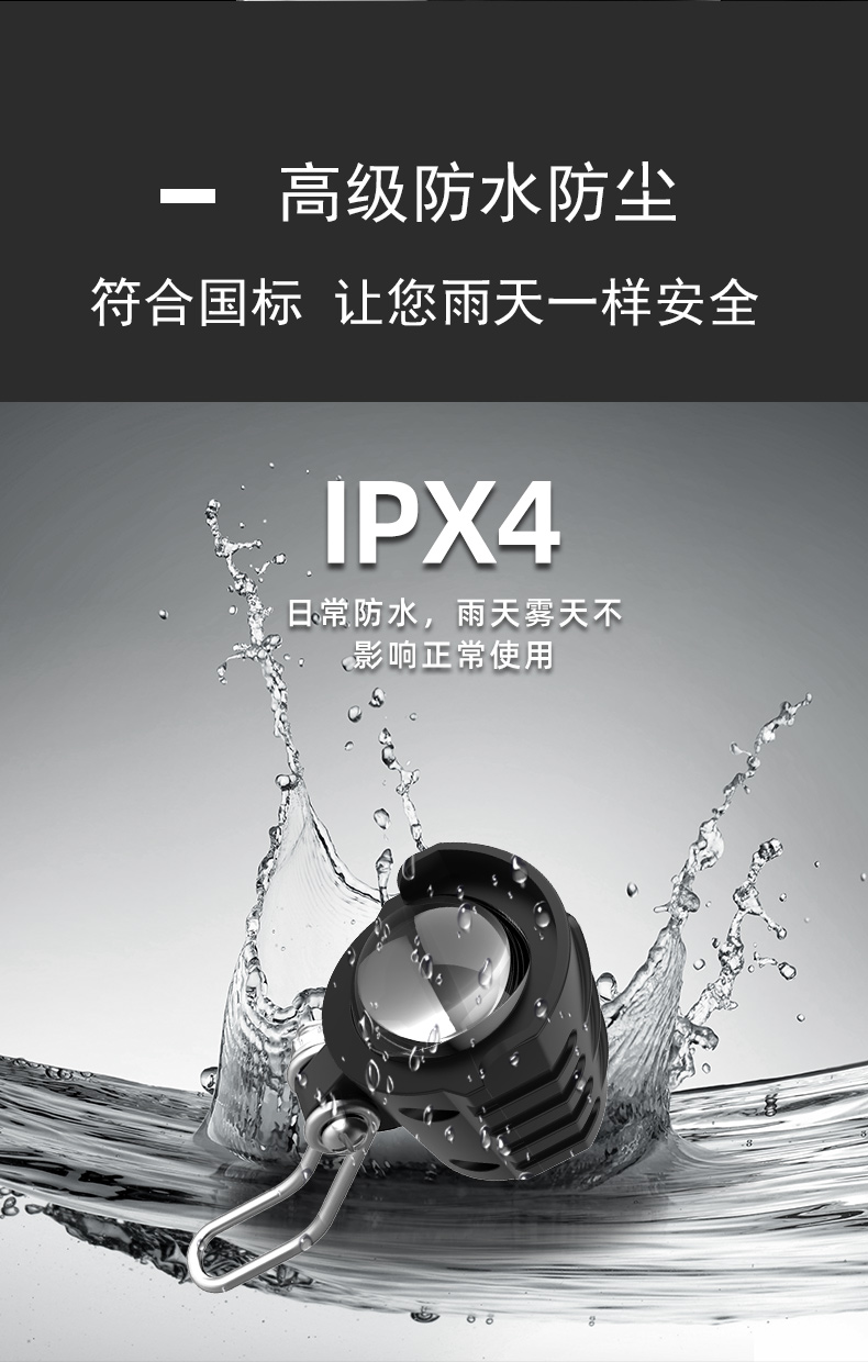 022详情页模版最新_10.jpg