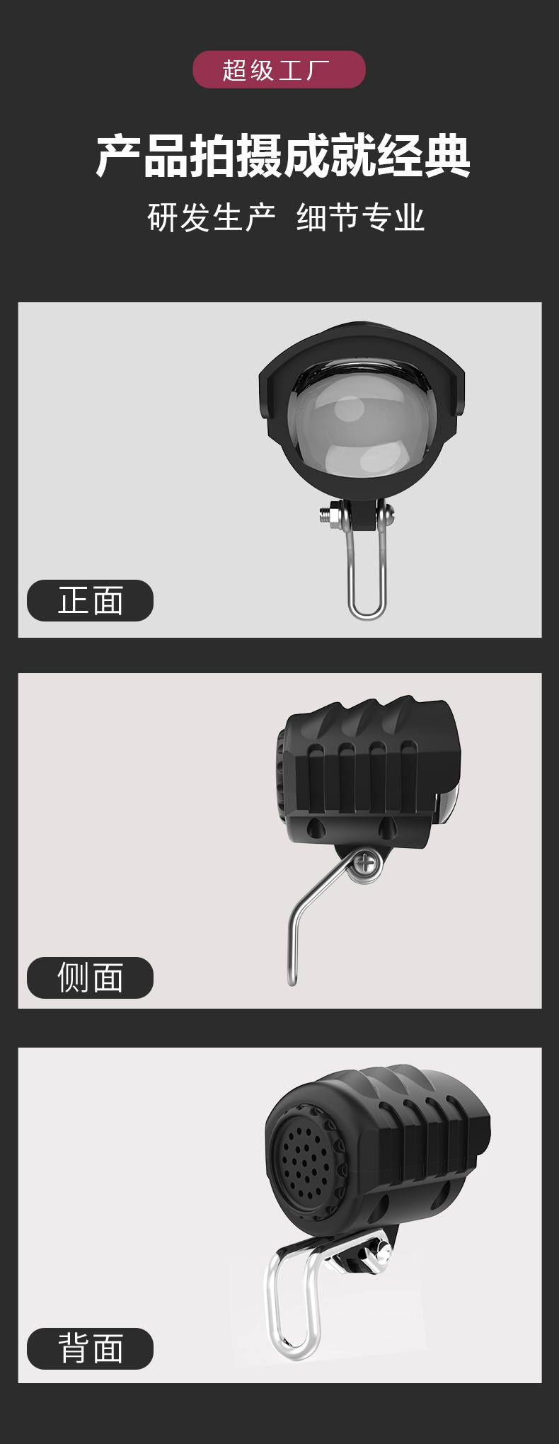 022详情页模版最新_11.jpg