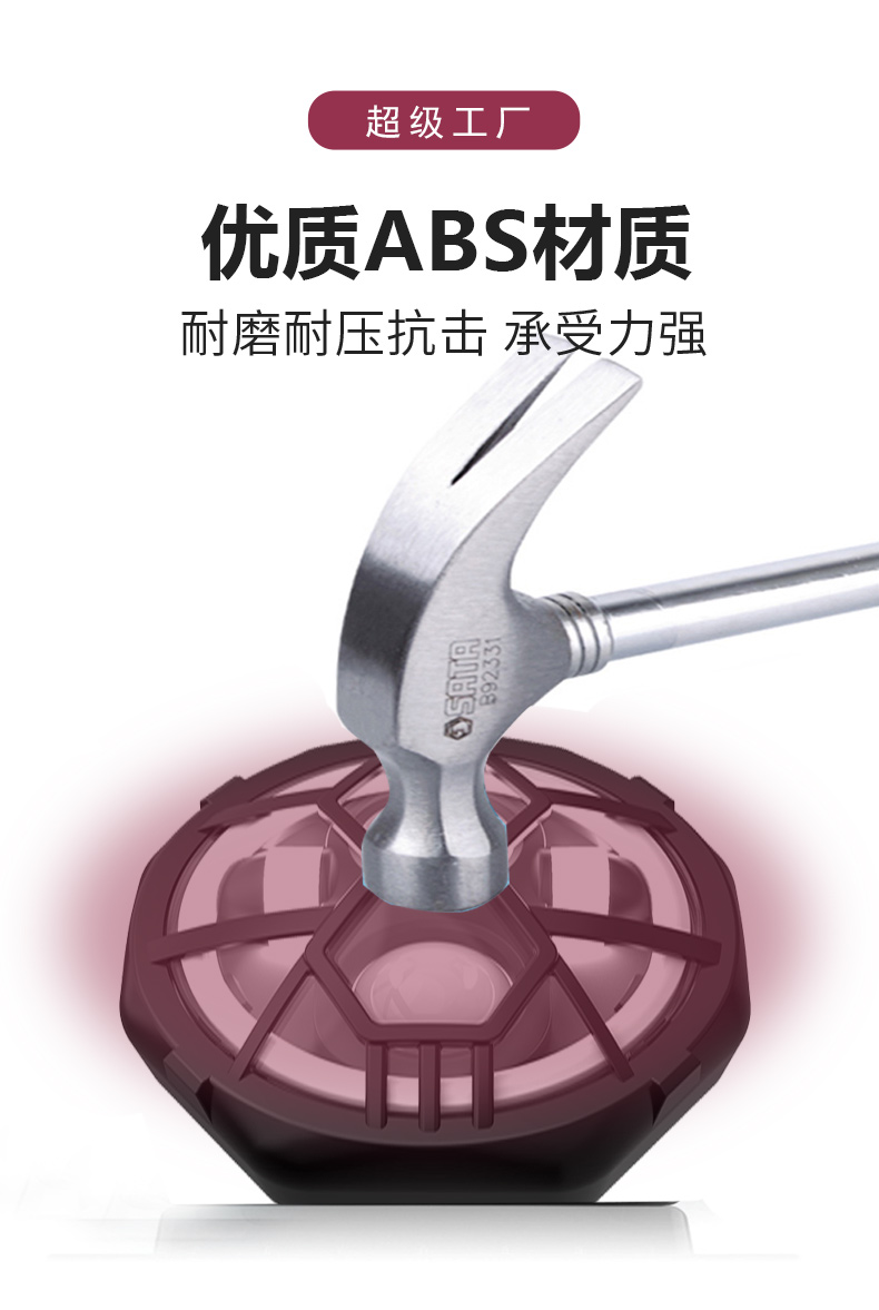 详情页模版_08.jpg