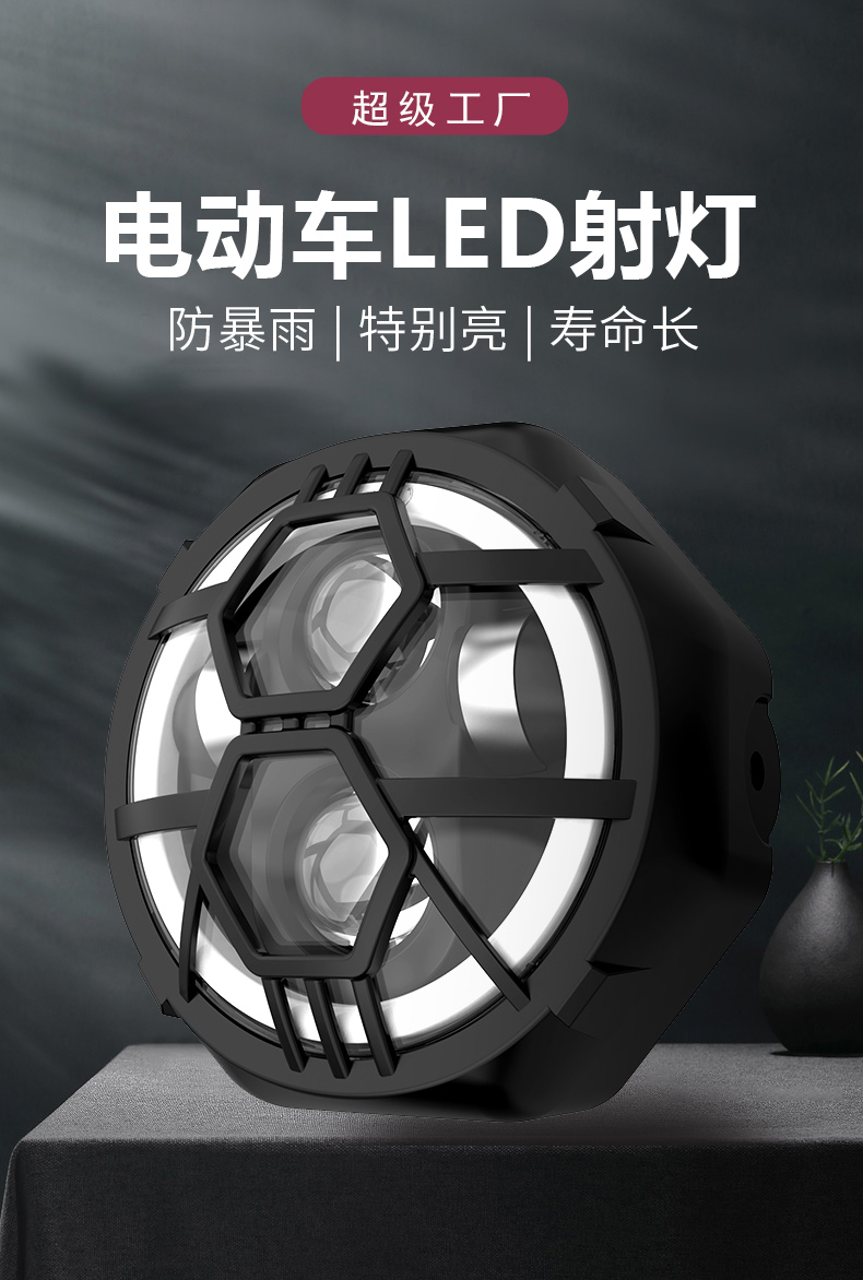 详情页模版_02.jpg