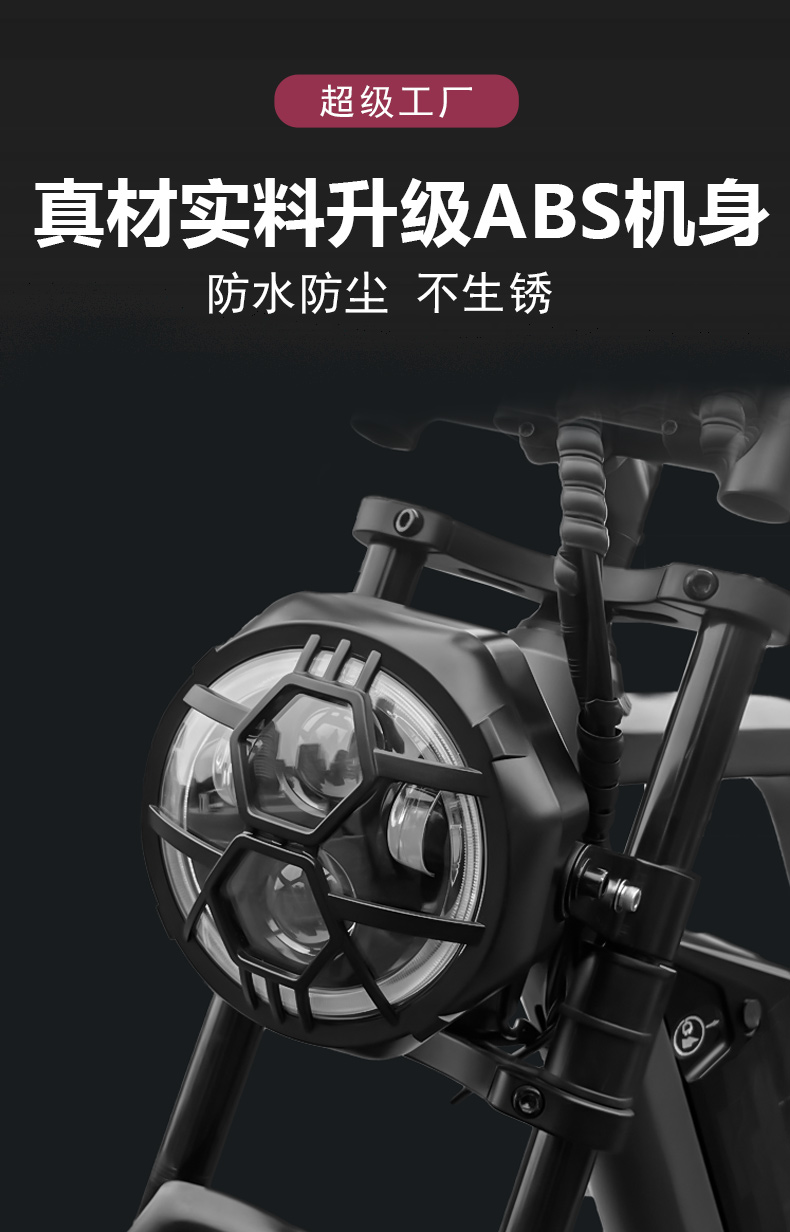 详情页模版_07.jpg