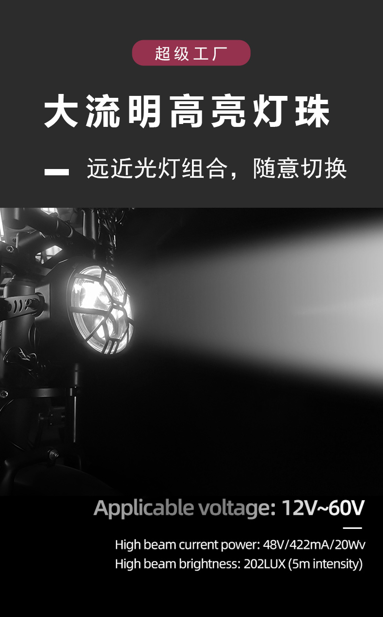 详情页模版_09.jpg