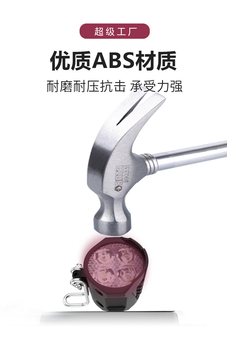 029详情页模版最新_08.jpg