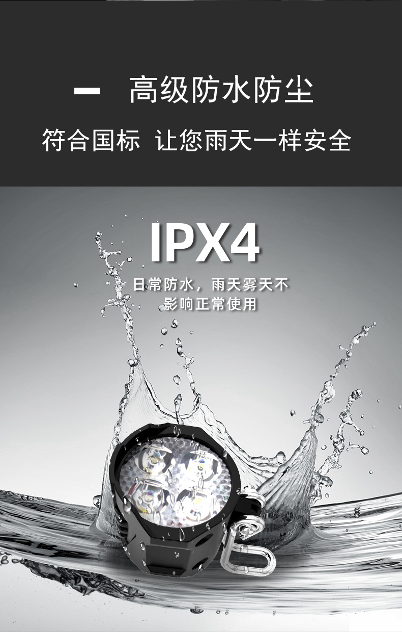 029详情页模版最新_10.jpg