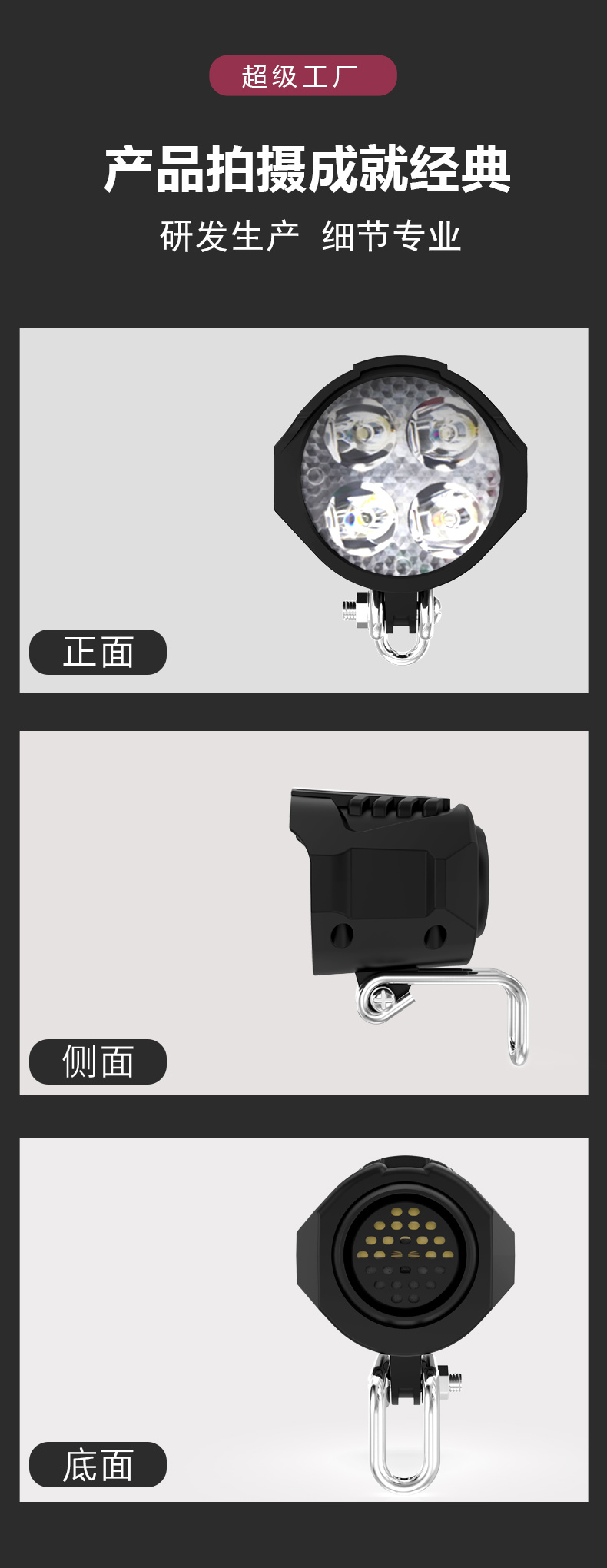 029详情页模版最新_11.jpg