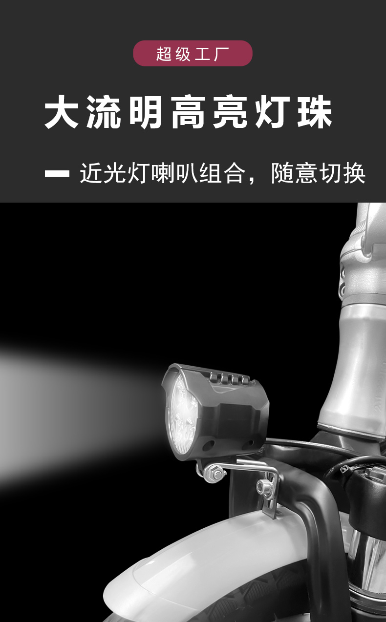 029详情页模版最新_09.jpg