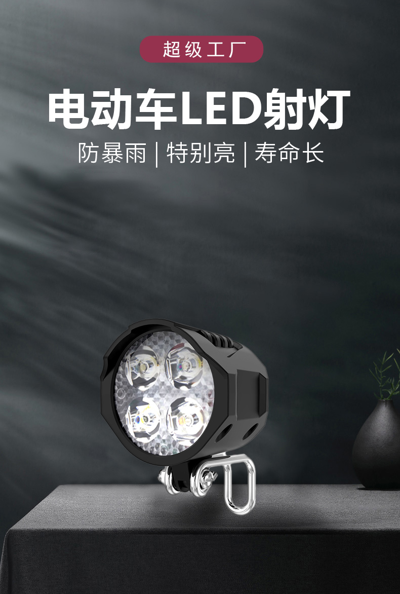 029详情页模版最新_02.jpg